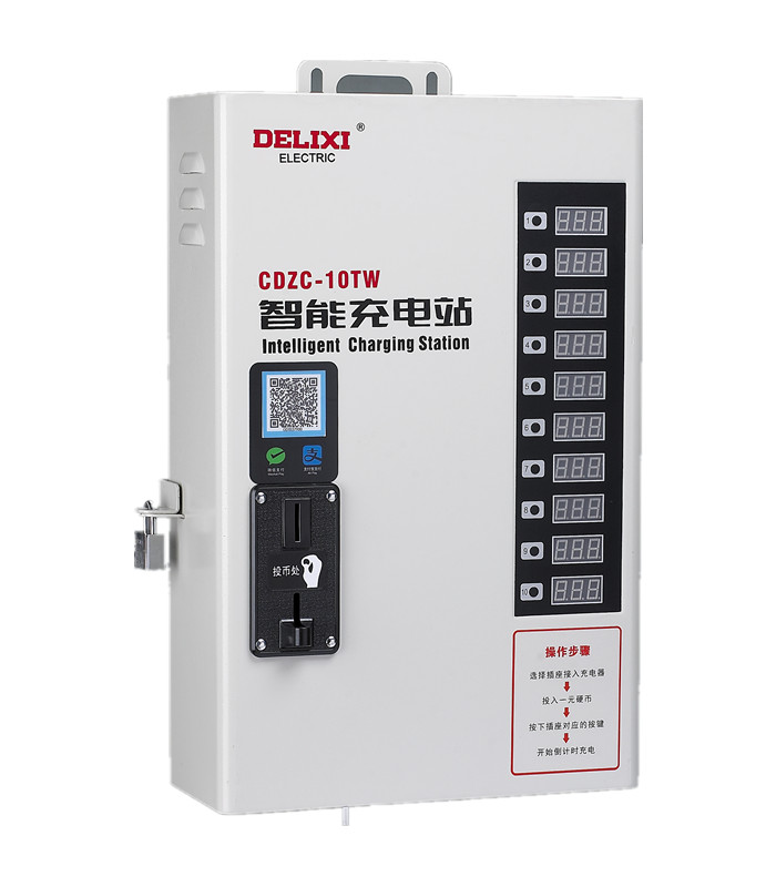 CDZC-□T(W)系列4路、6路、10路智能充電站