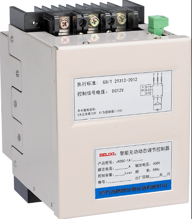 JKDSC系列智能無功動態調節控制器